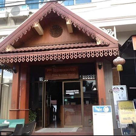 Dokchampa Hotel Luang Namtha Exterior photo